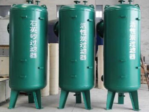 多介質(zhì)過(guò)濾器