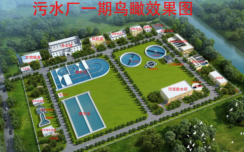 一期效果圖.jpg